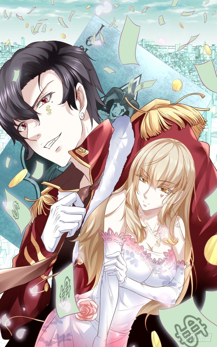 警花的噩梦-第24话