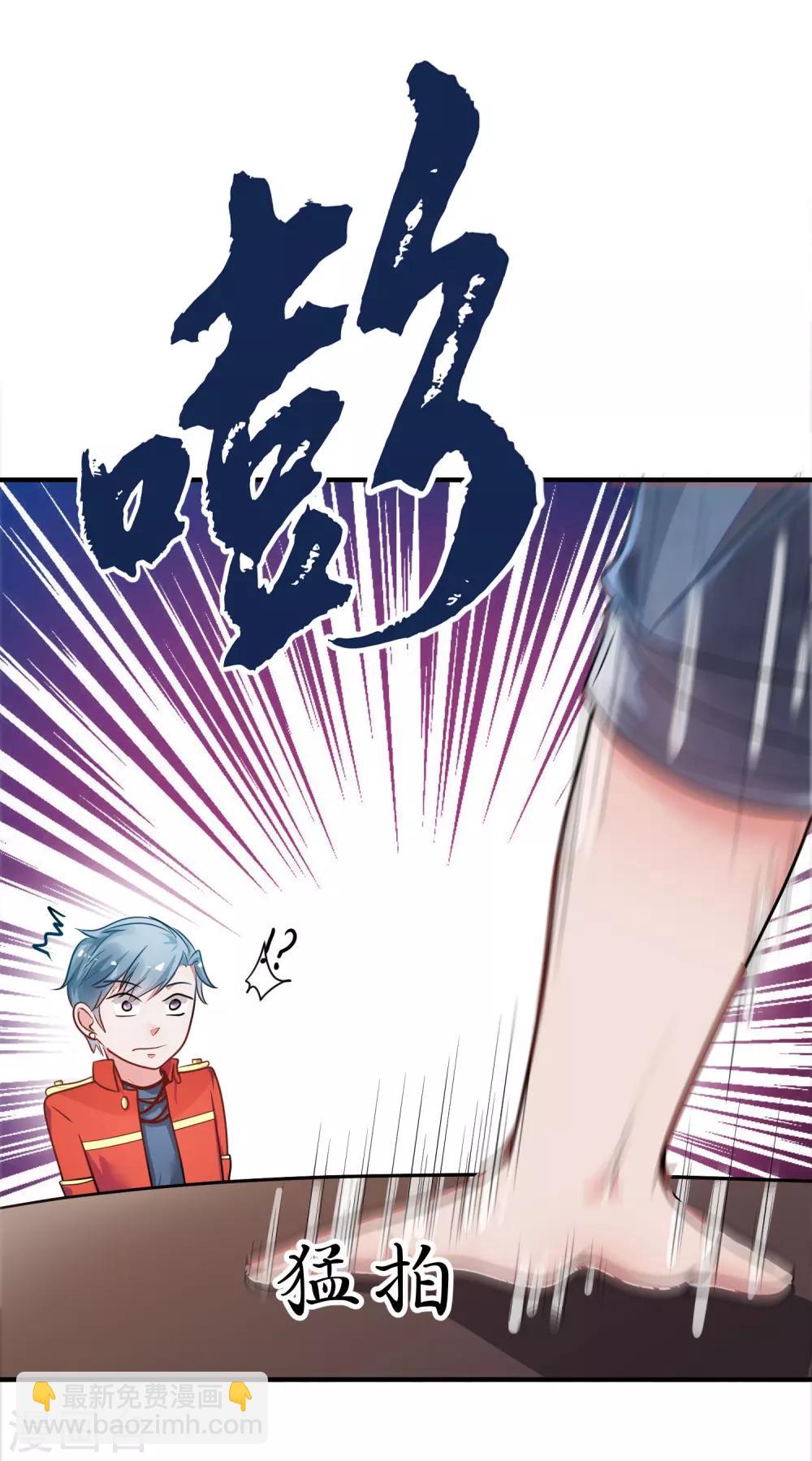 第1话 青蝉-第2话