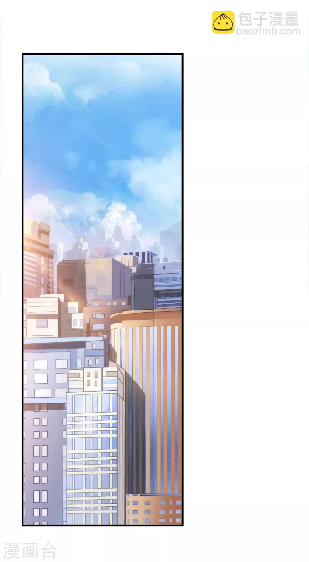 第1话 青蝉-第2话