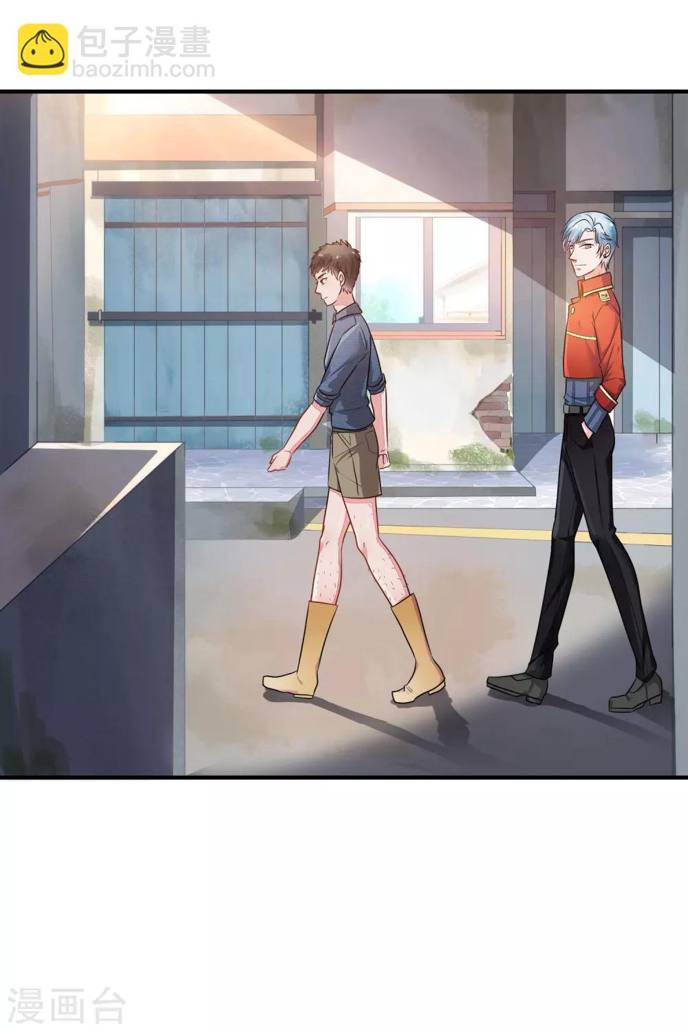 第1话 青蝉-第2话