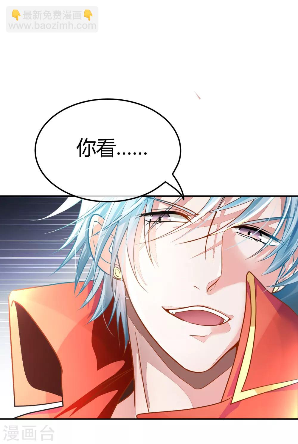 第1话 青蝉-第2话