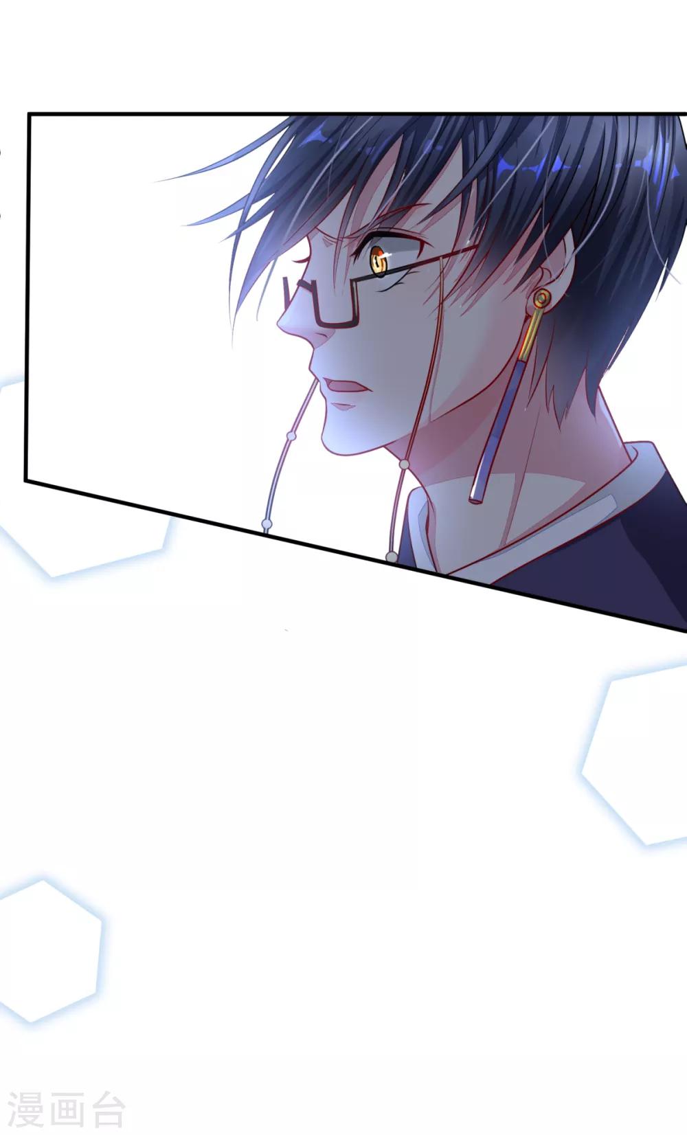 第11话 理丰羽的朋友？-第12话