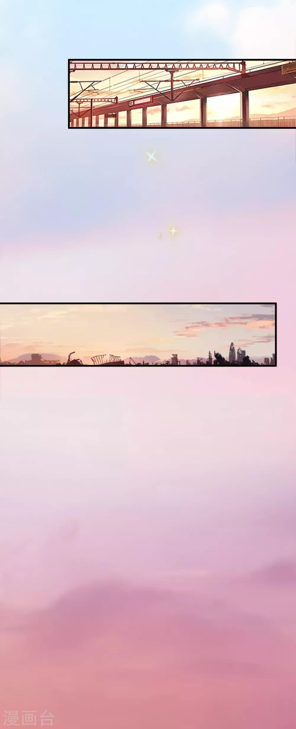 第11话 理丰羽的朋友？-第12话