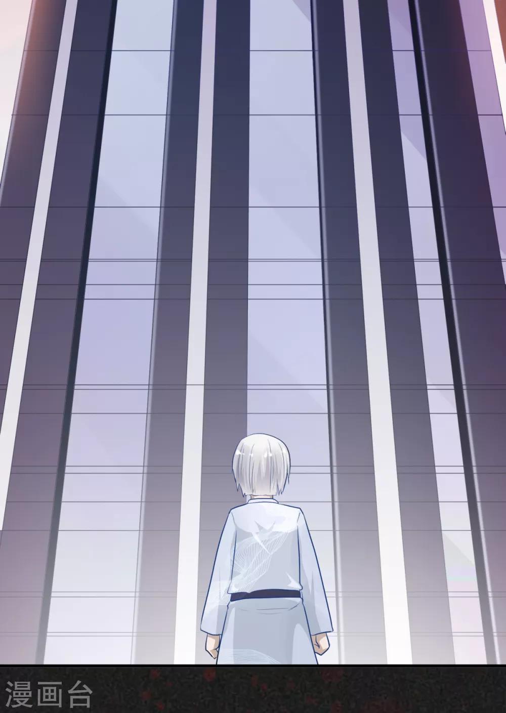 第11话 理丰羽的朋友？-第12话