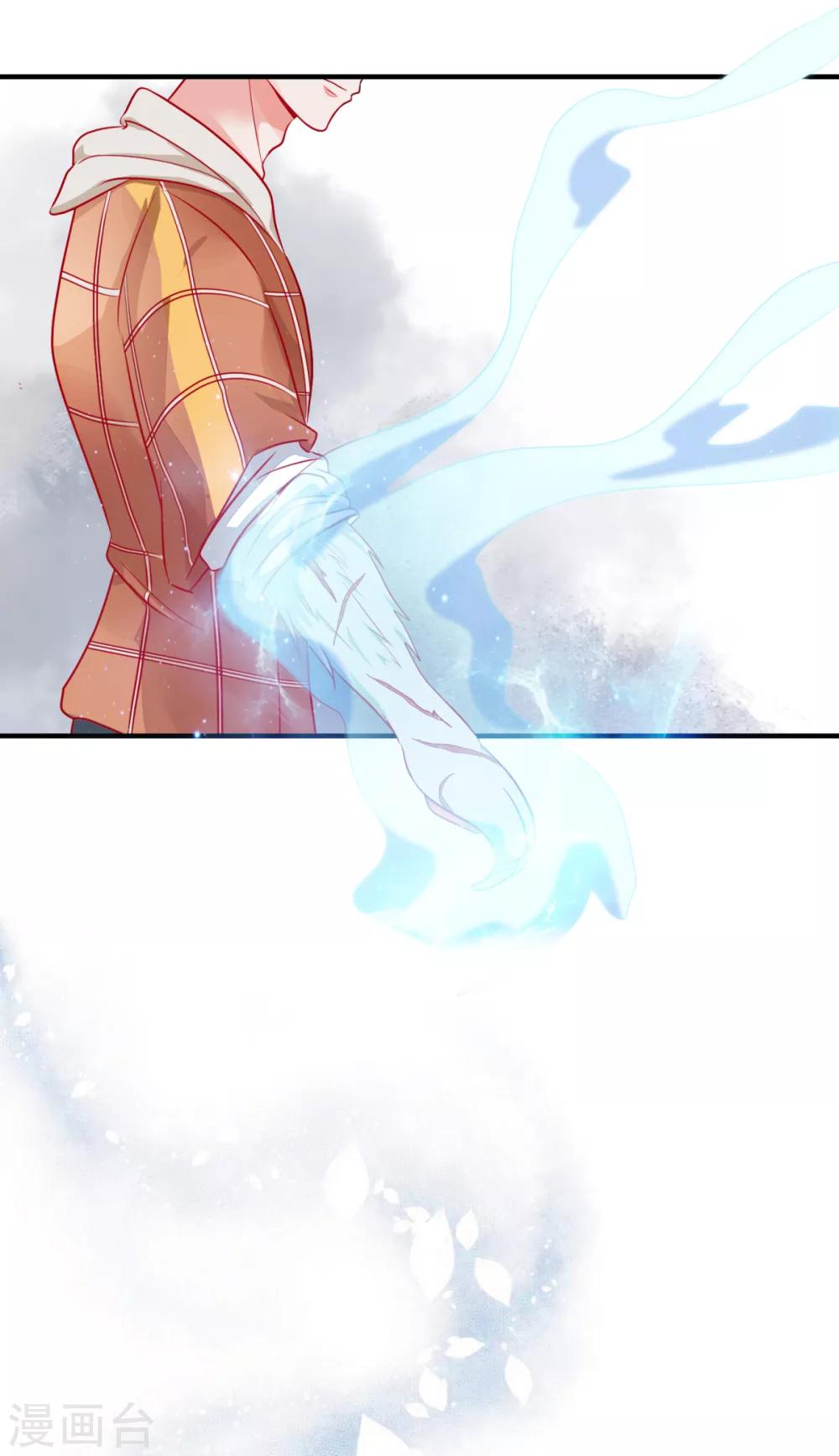 第11话 理丰羽的朋友？-第12话