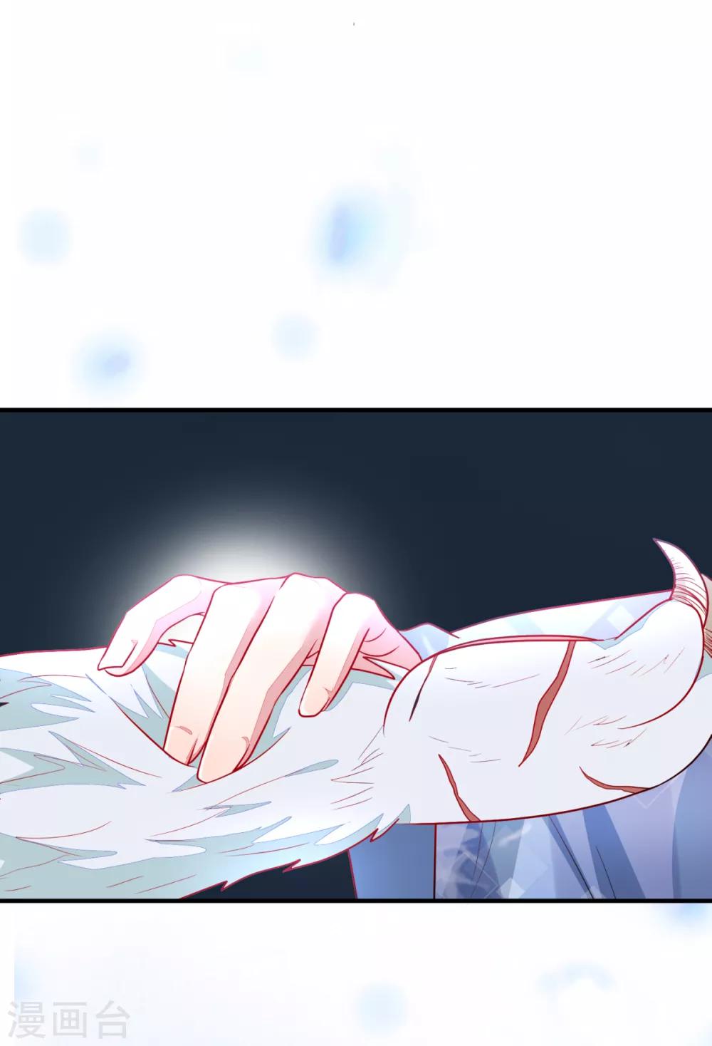 第11话 理丰羽的朋友？-第12话