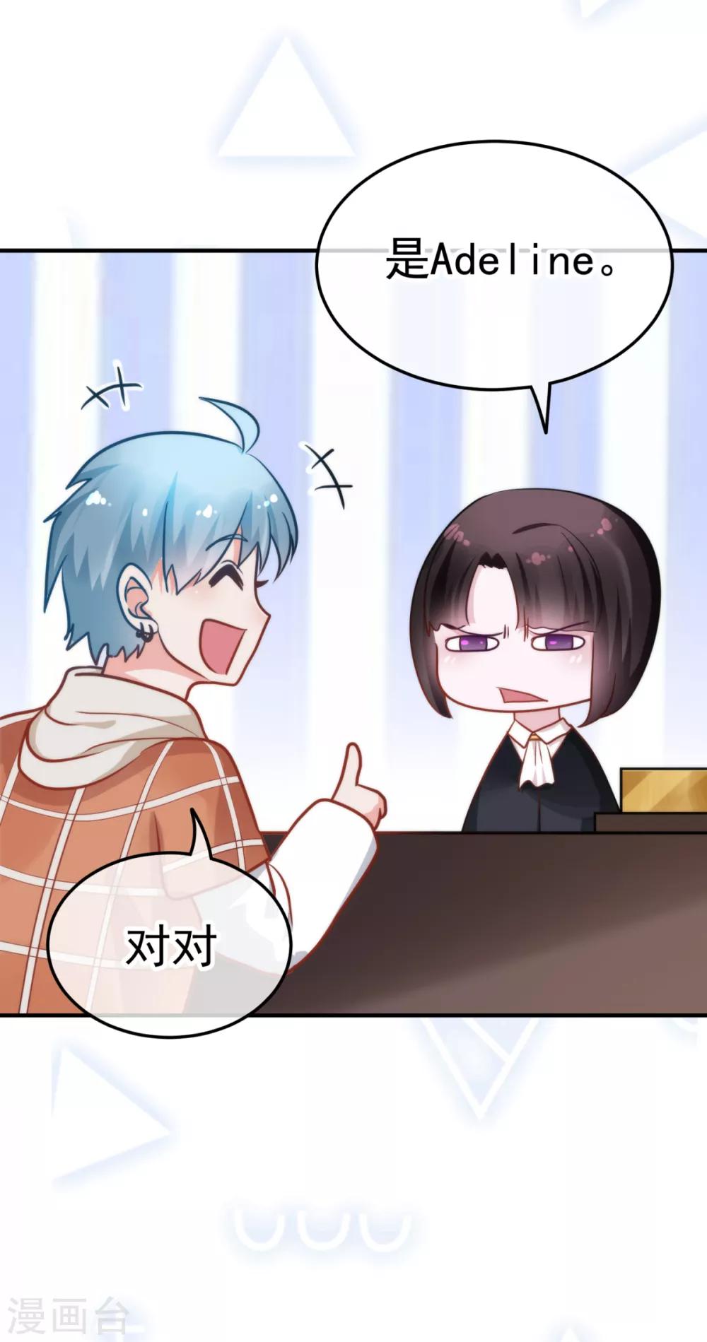 第14话 彼岸花-第16话