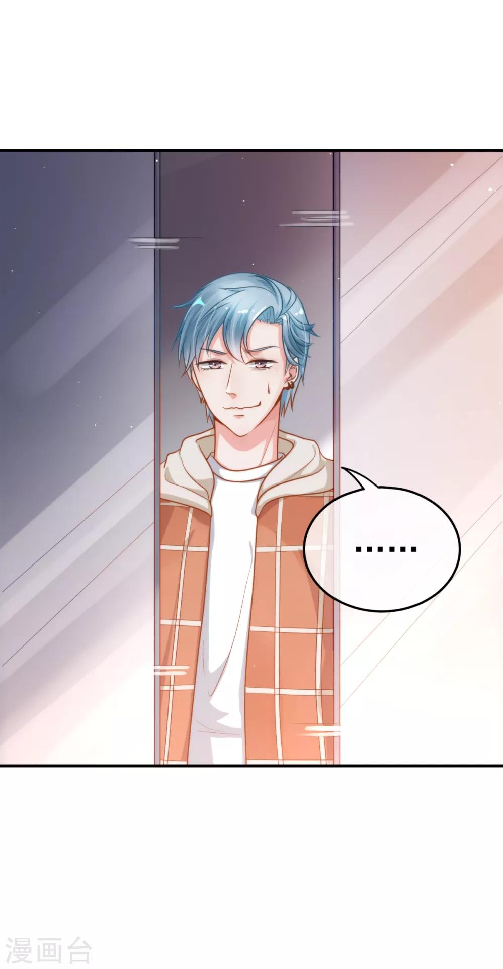 第14话 彼岸花-第16话