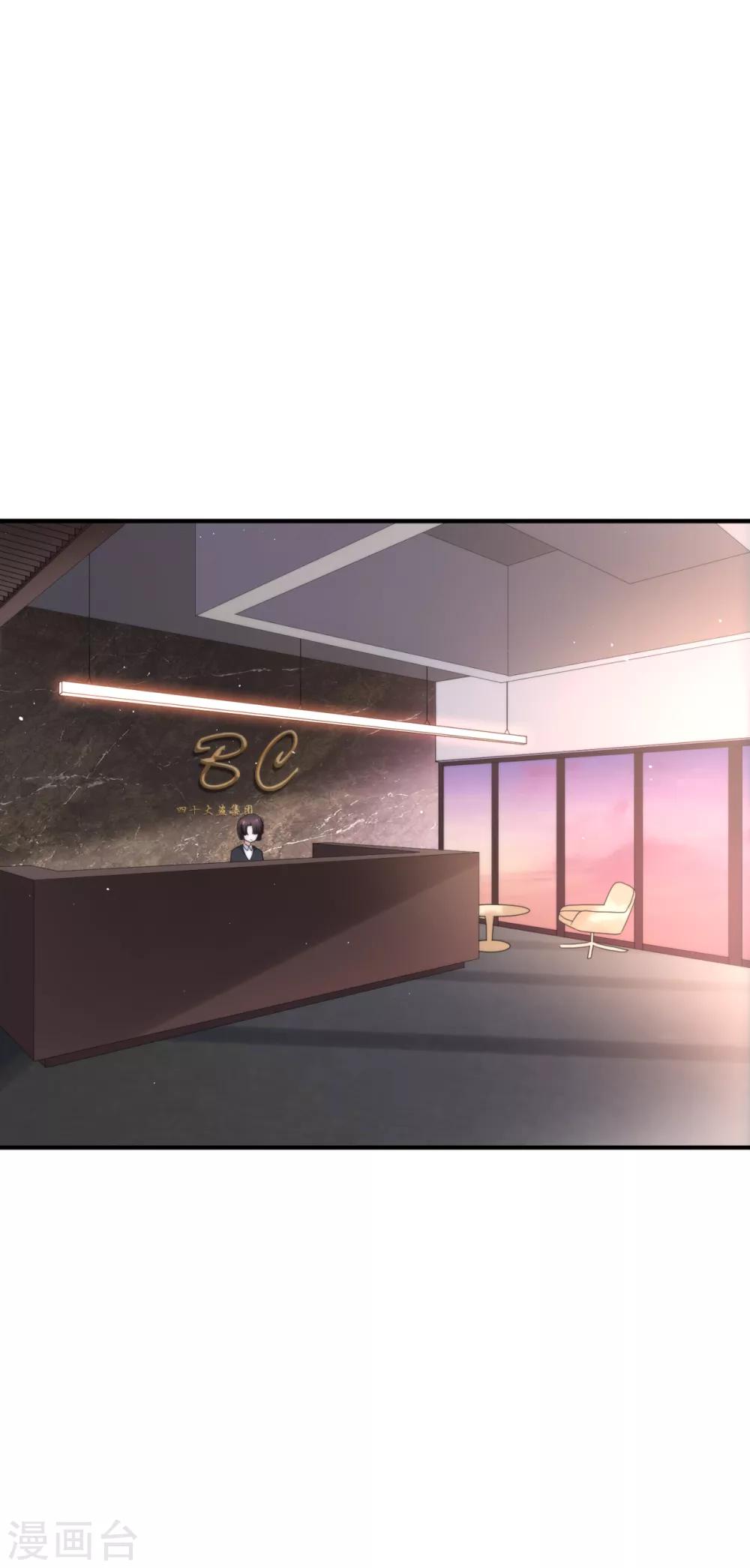 第14话 彼岸花-第16话