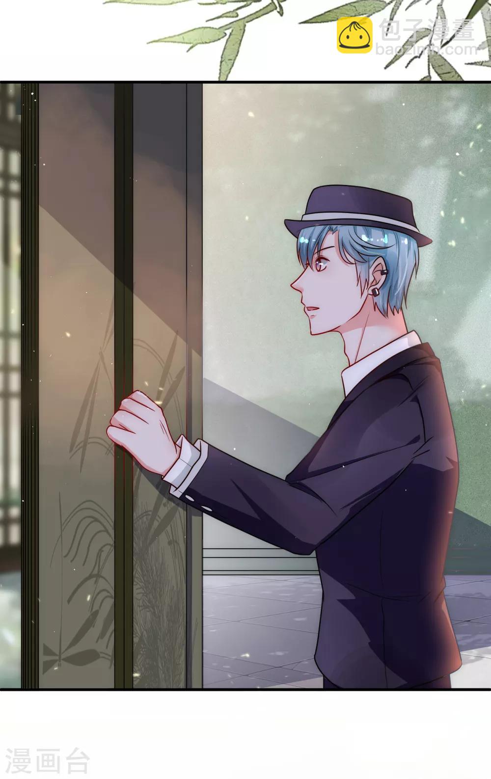 第16话 识女-第18话