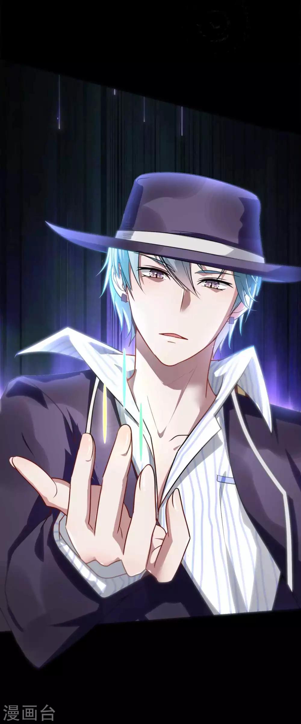 第19话 聚阴-第22话