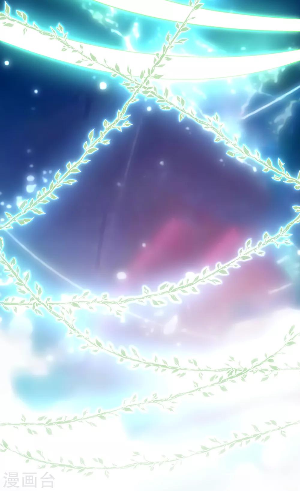 第19话 聚阴-第22话