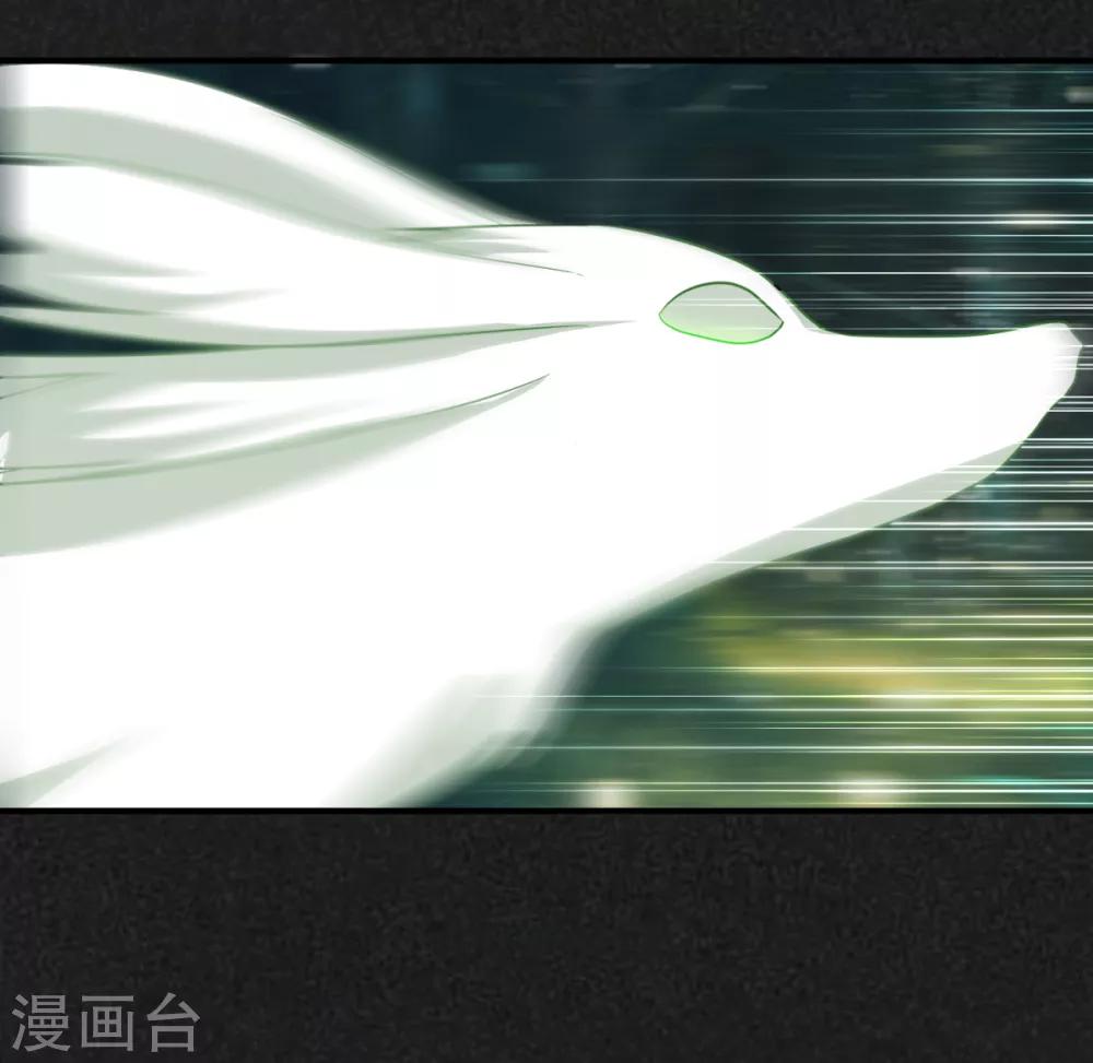 第22话 陈薙发威-第26话