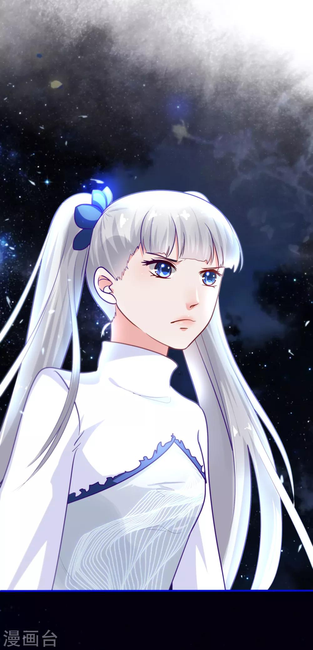 第26话 牺牲-第30话