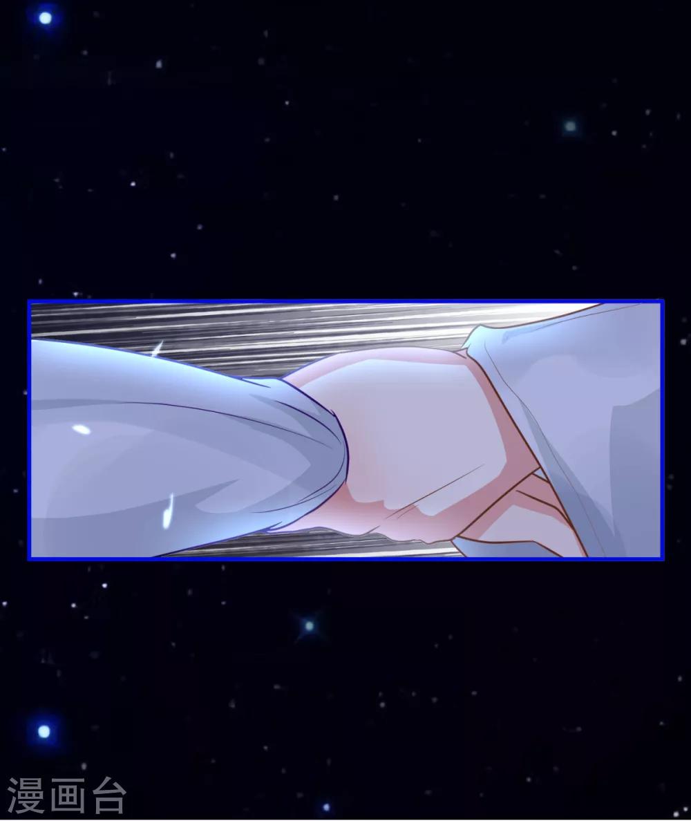 第26话 牺牲-第30话