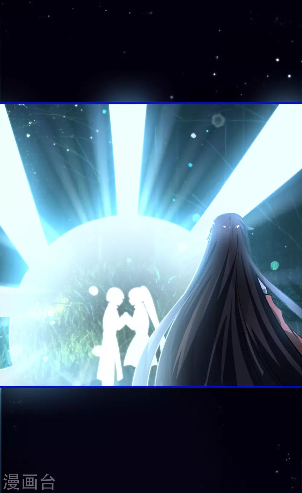 第26话 牺牲-第30话