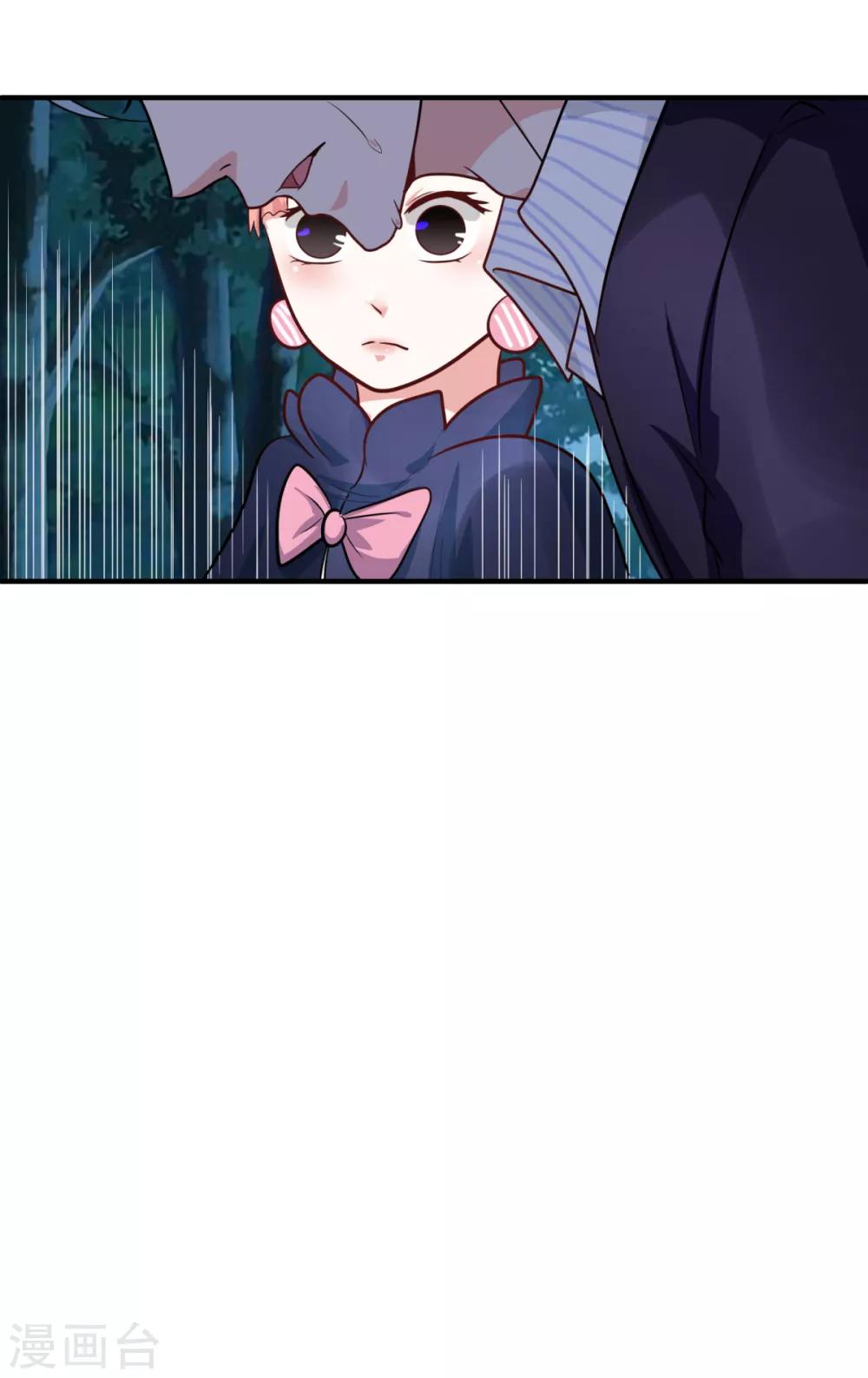 第26话 牺牲-第30话