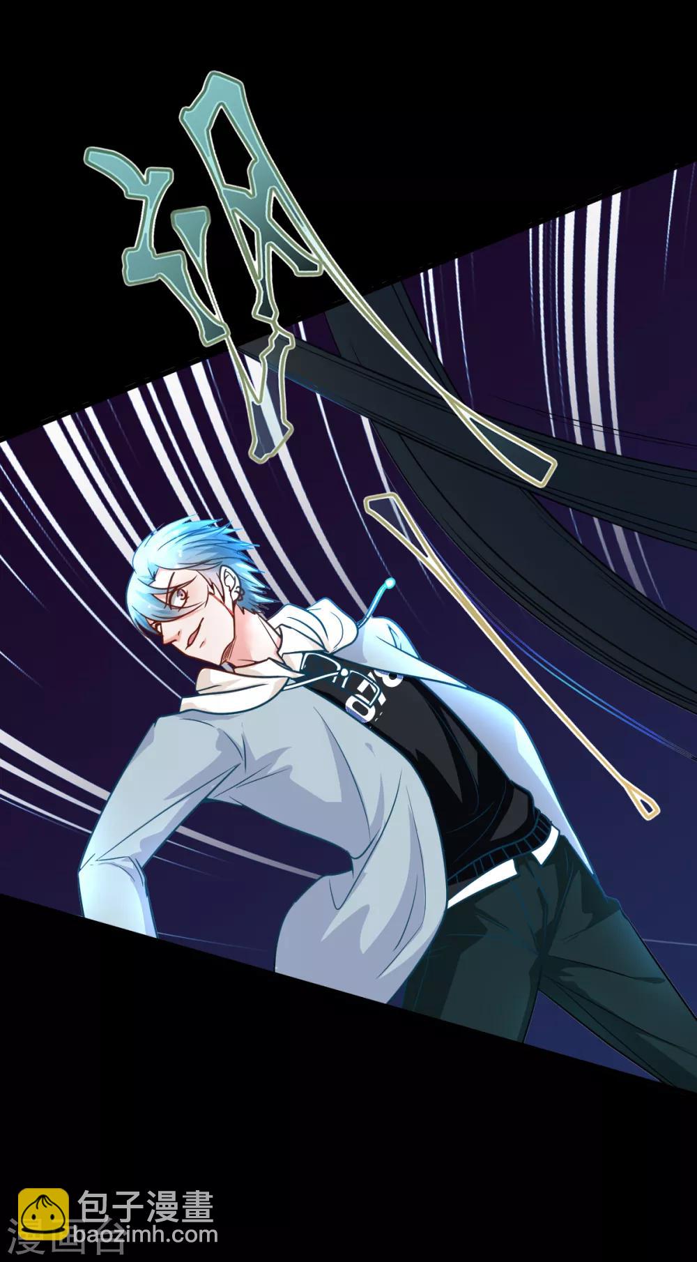 第39话 时代变了-第44话