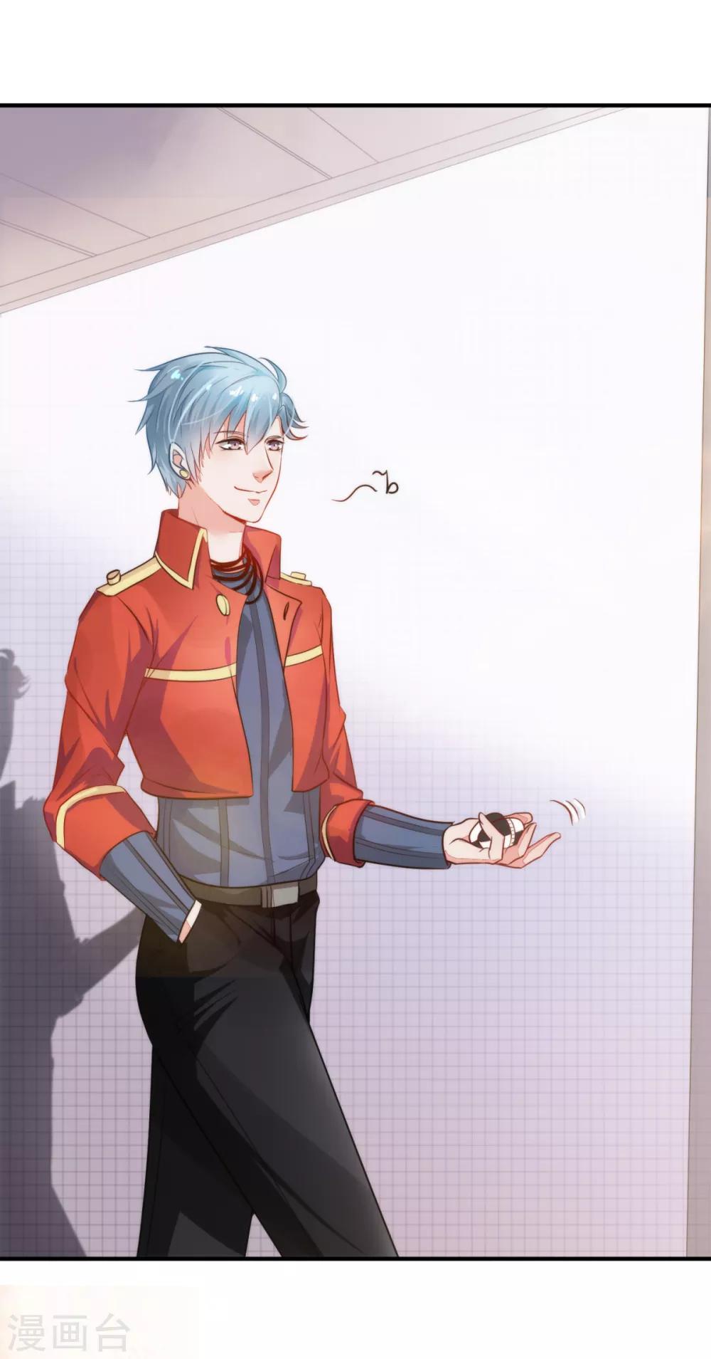 第5话 太乙聚灵符-第6话