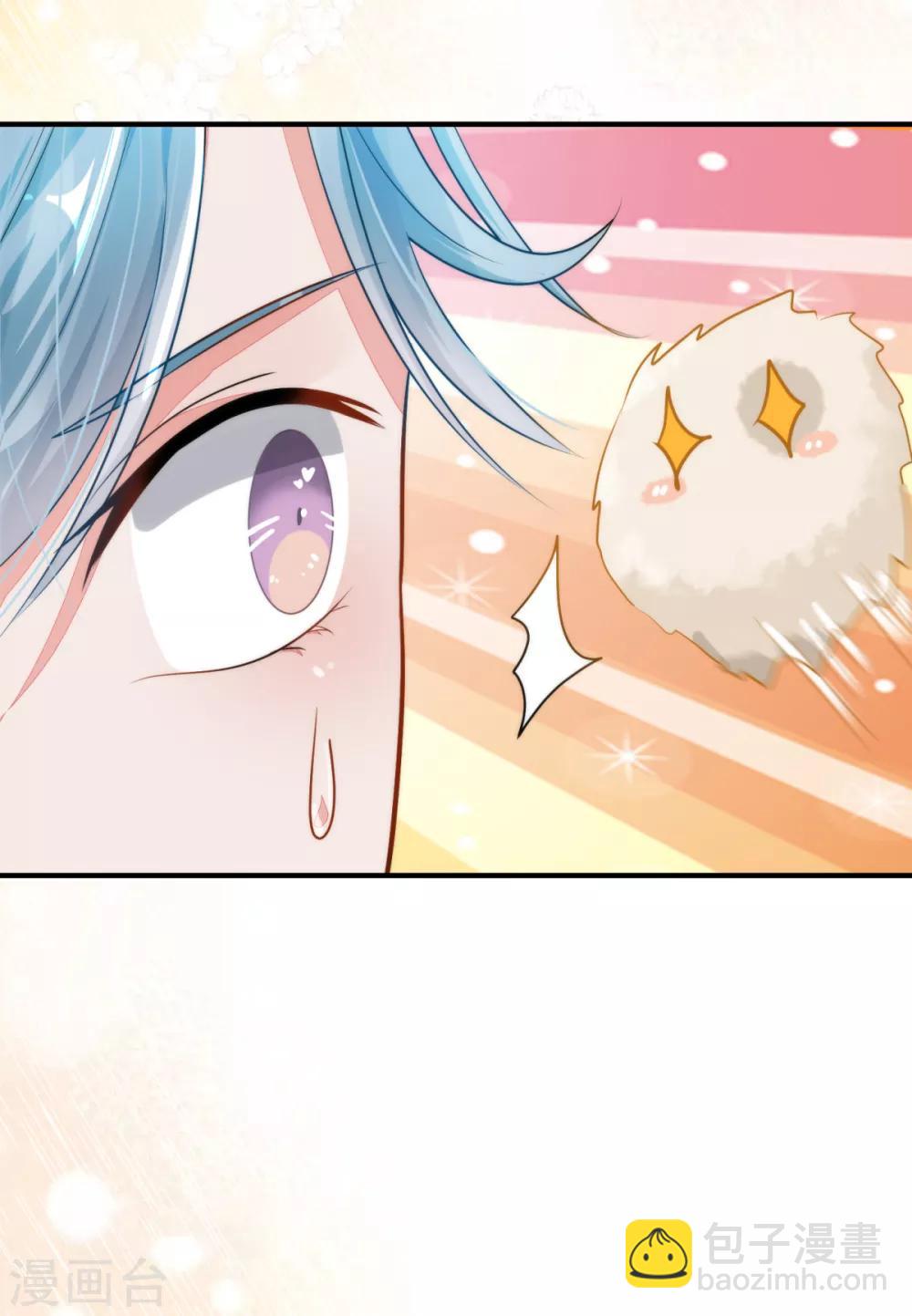 第5话 太乙聚灵符-第6话