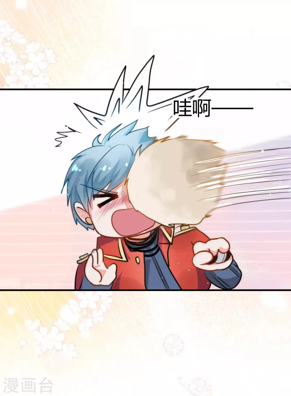 第5话 太乙聚灵符-第6话