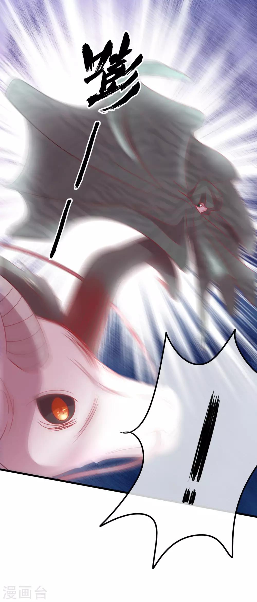 第55话 青龙朱雀-第62话