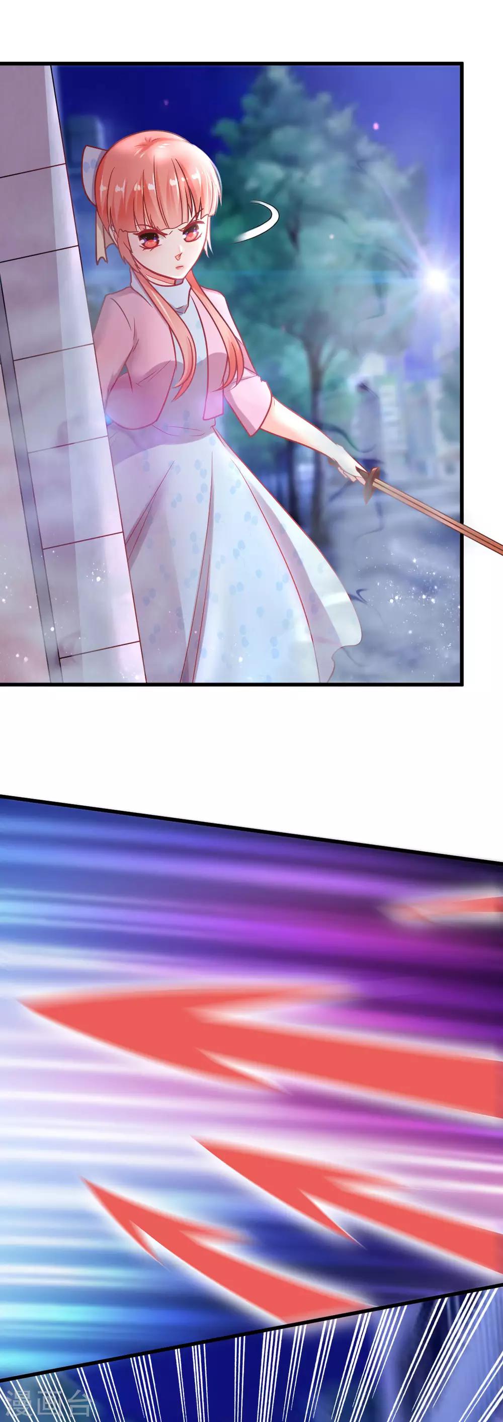 第55话 青龙朱雀-第62话