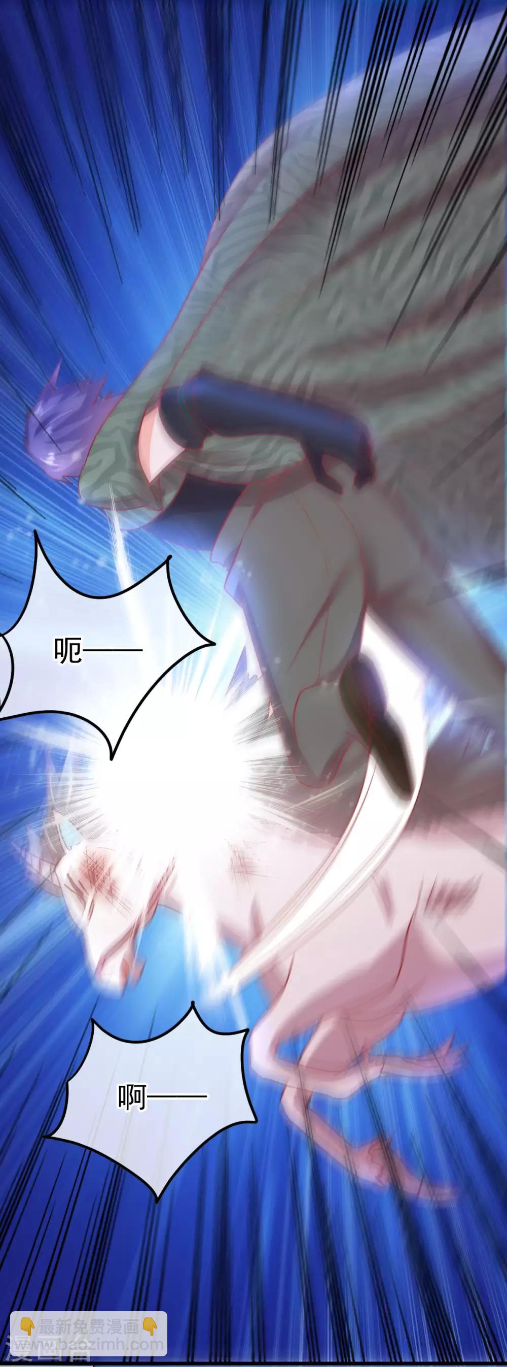 第55话 青龙朱雀-第62话