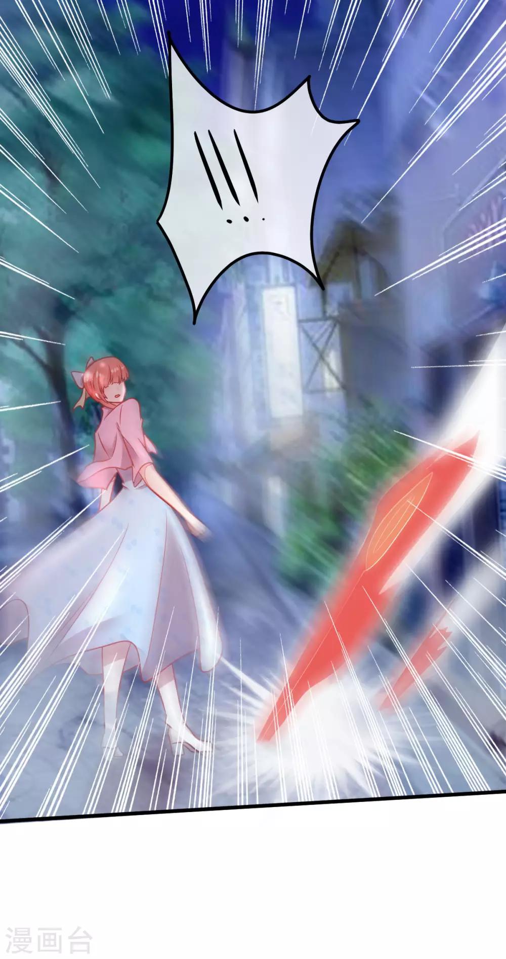 第55话 青龙朱雀-第62话