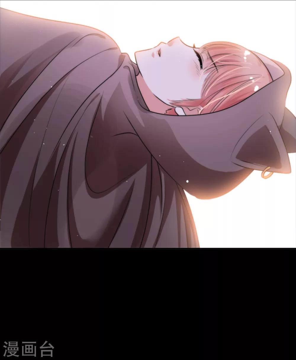 第7话 告别馆奇妙夜-第8话