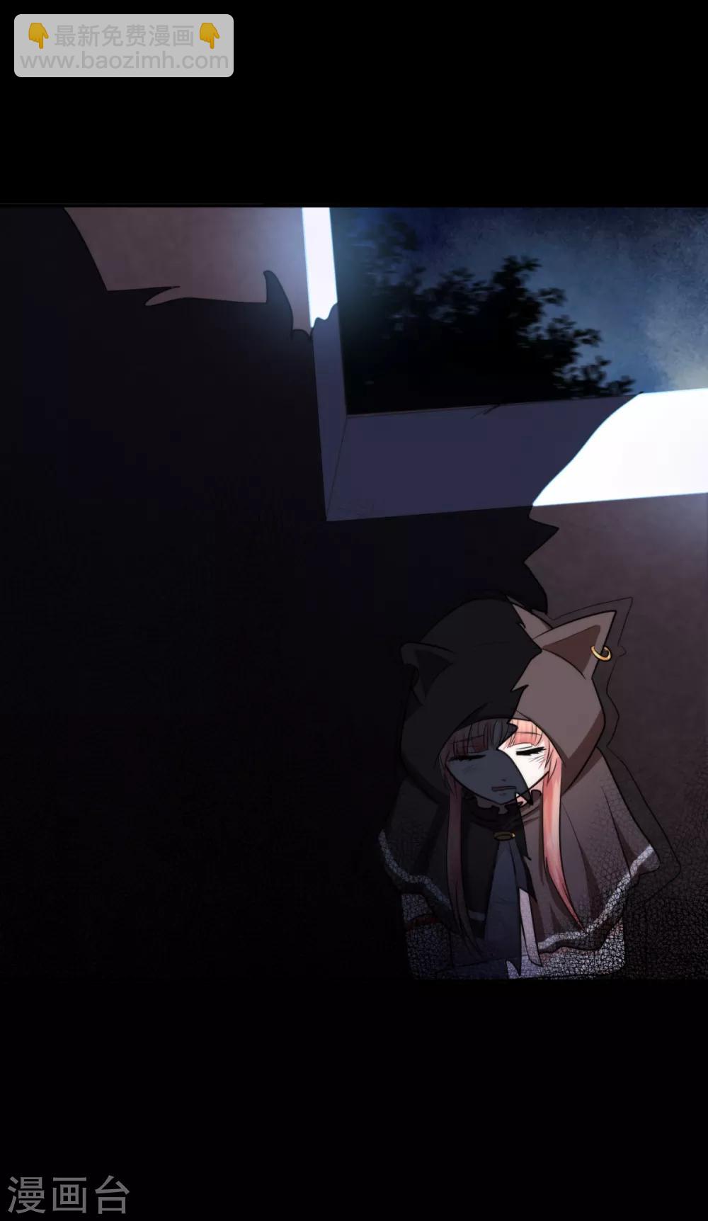 第7话 告别馆奇妙夜-第8话