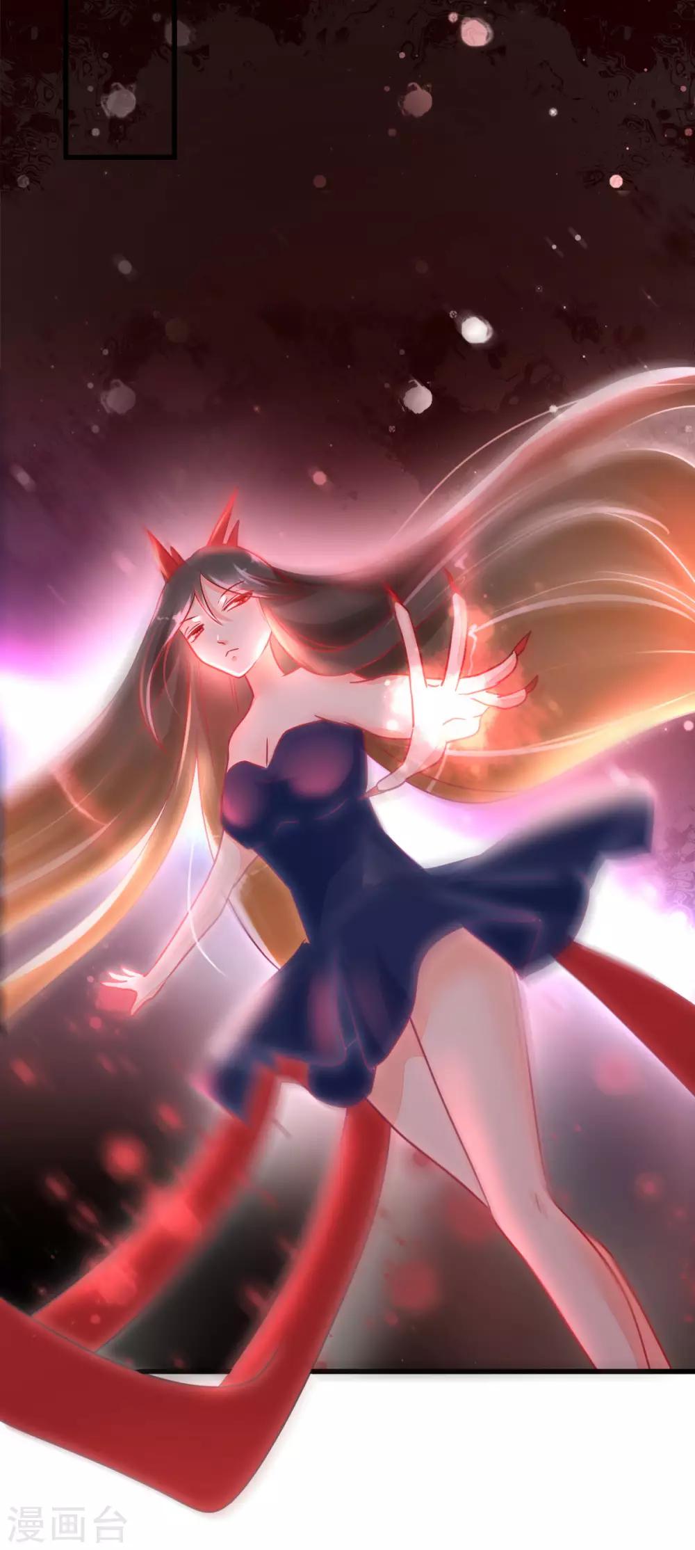 第61话 四象合兽-第68话