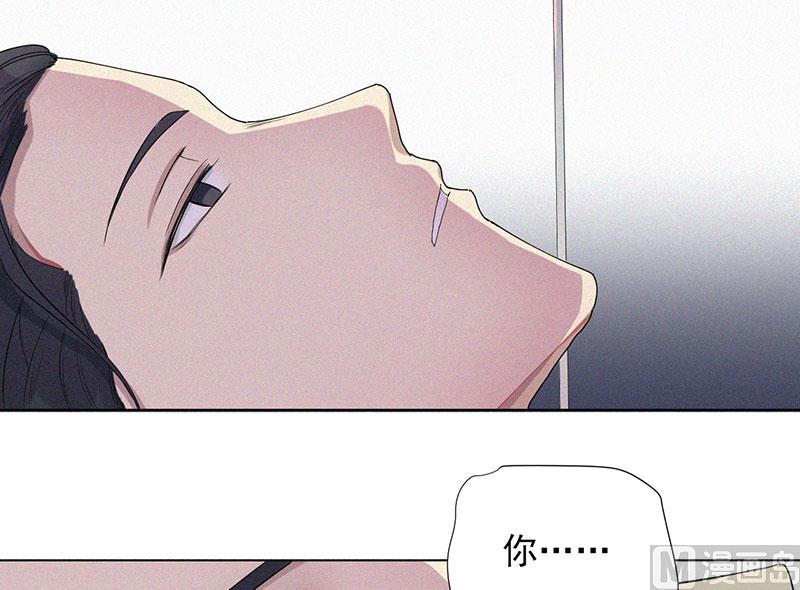 前世今缘2-第64话