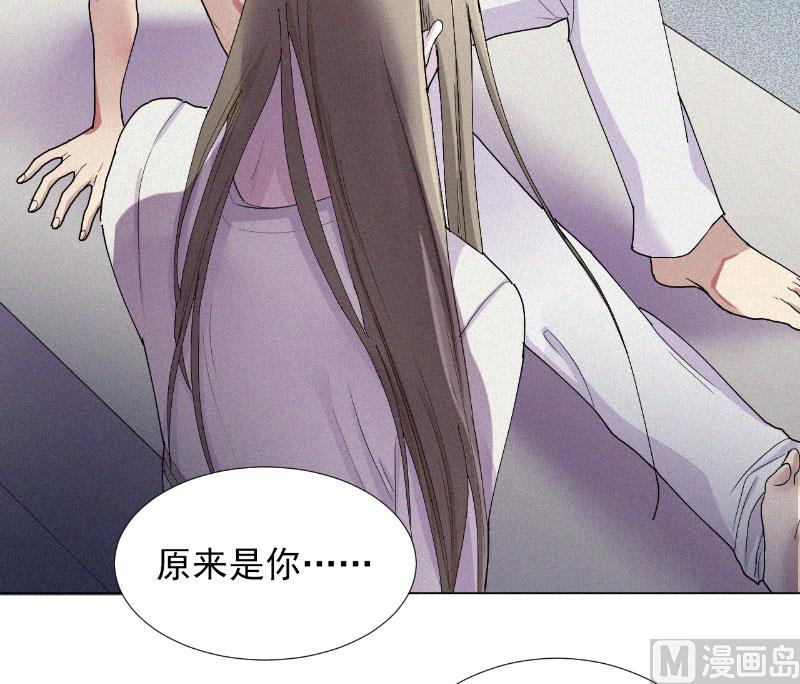 前世今缘2-第64话