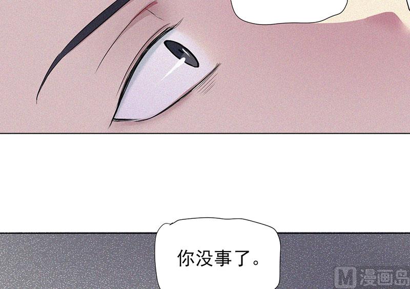 前世今缘2-第64话