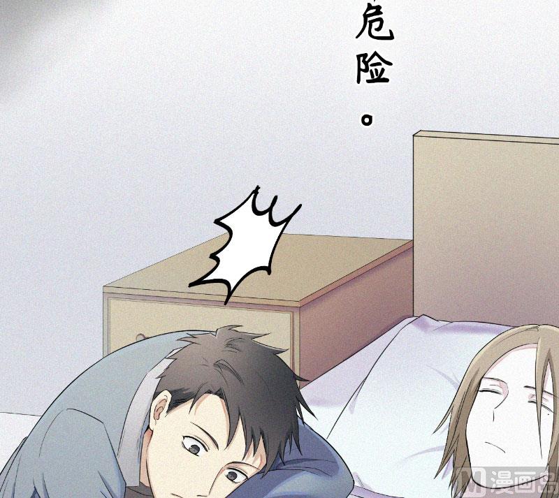 前世今缘2-第64话