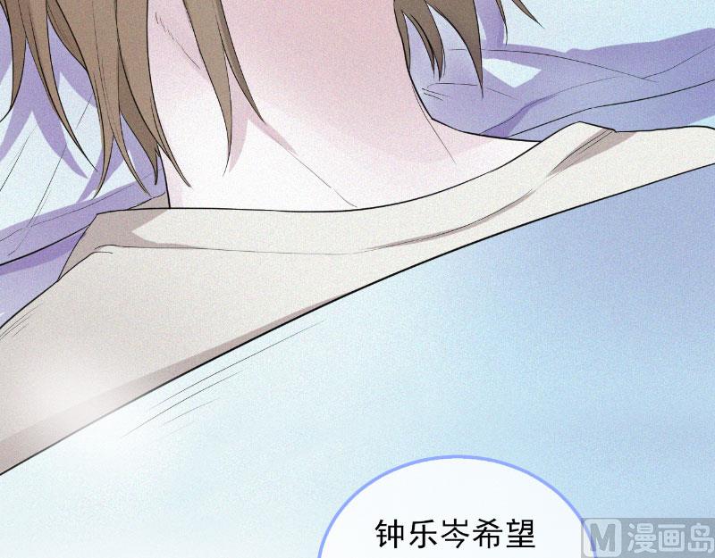 前世今缘2-第64话