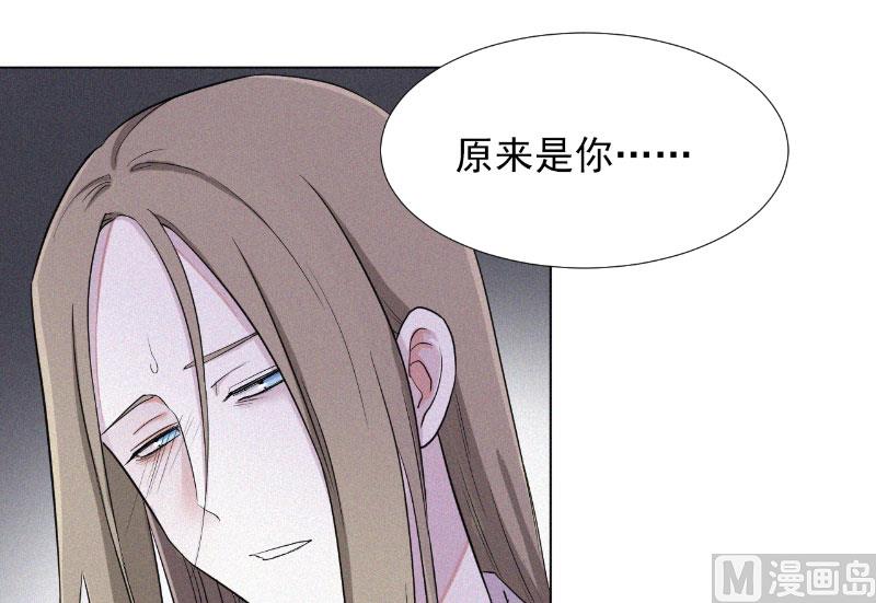 前世今缘2-第64话