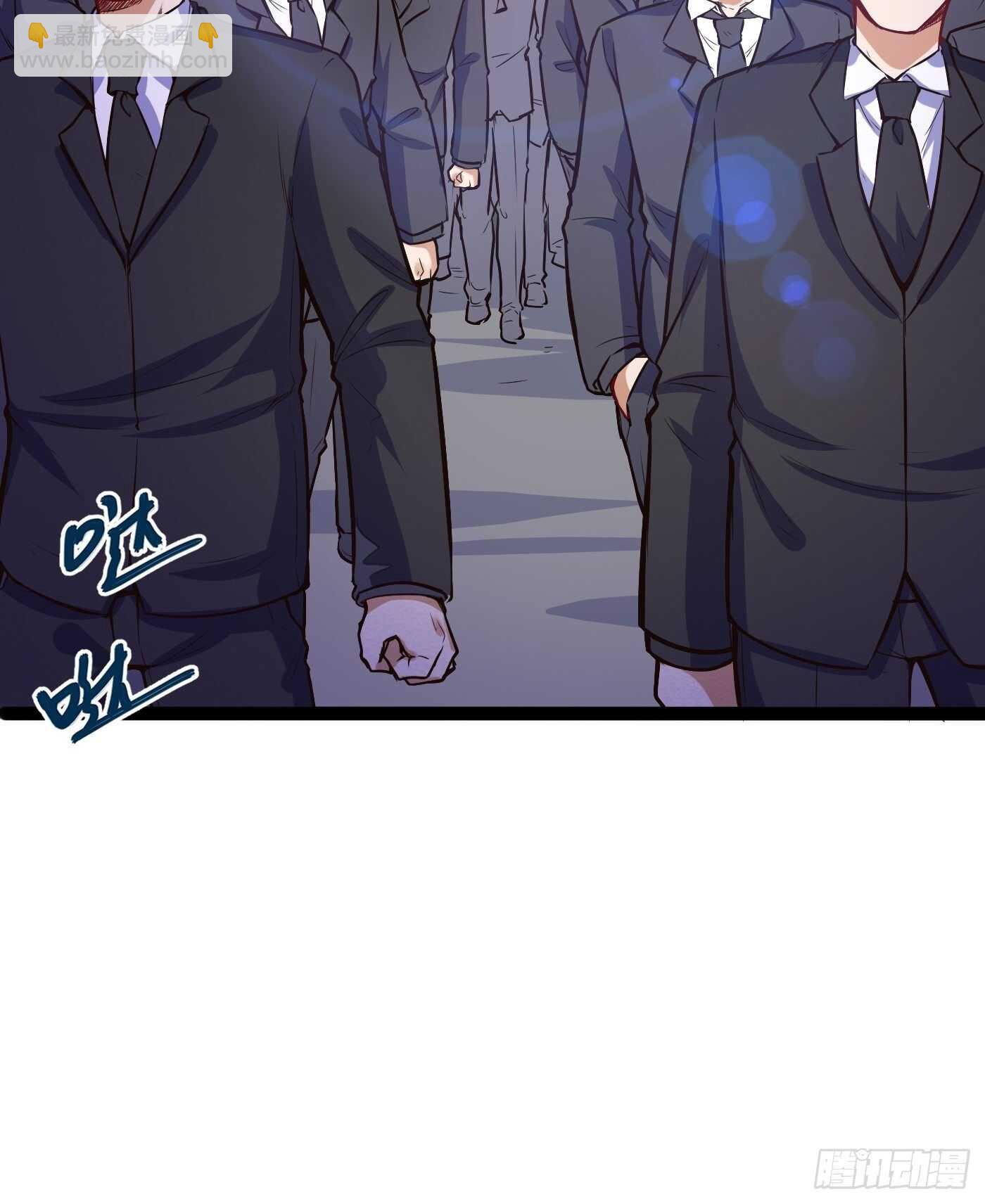 怎么可能-第100话