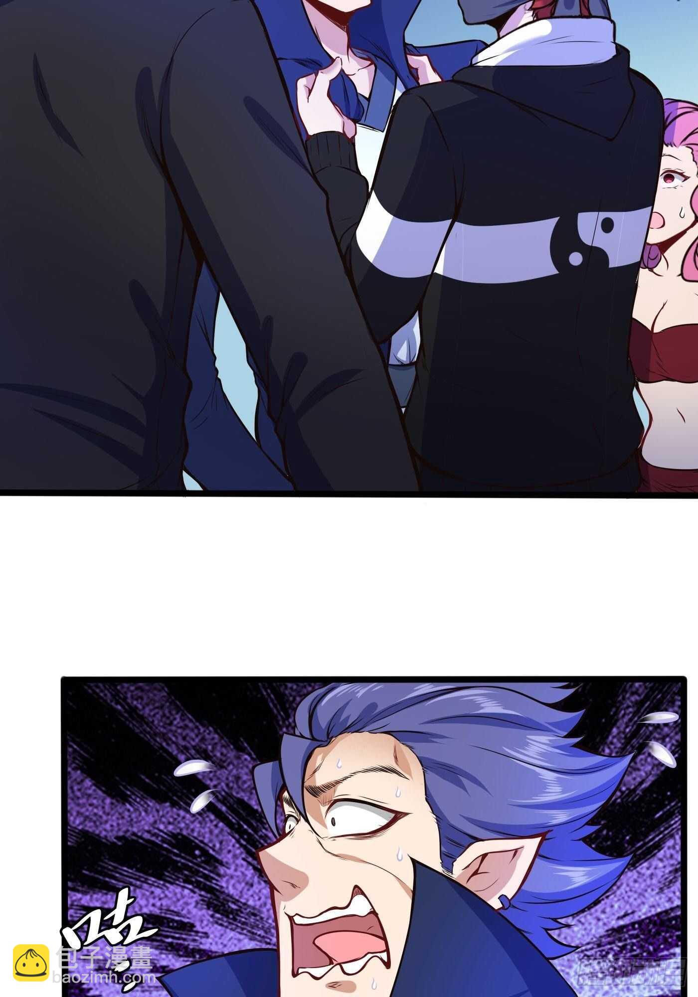 和汪洋的重逢-第102话