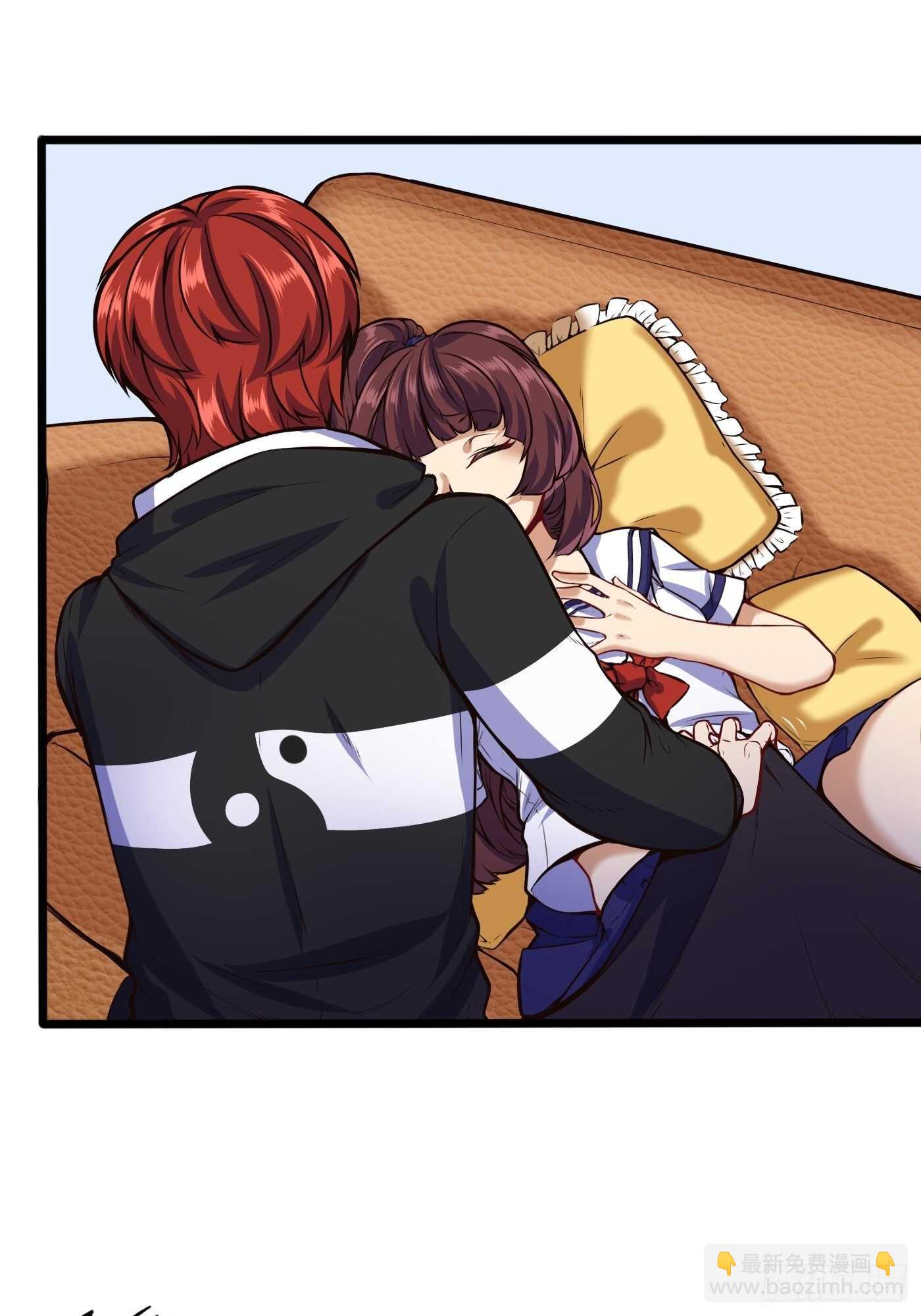 和汪洋的重逢-第102话