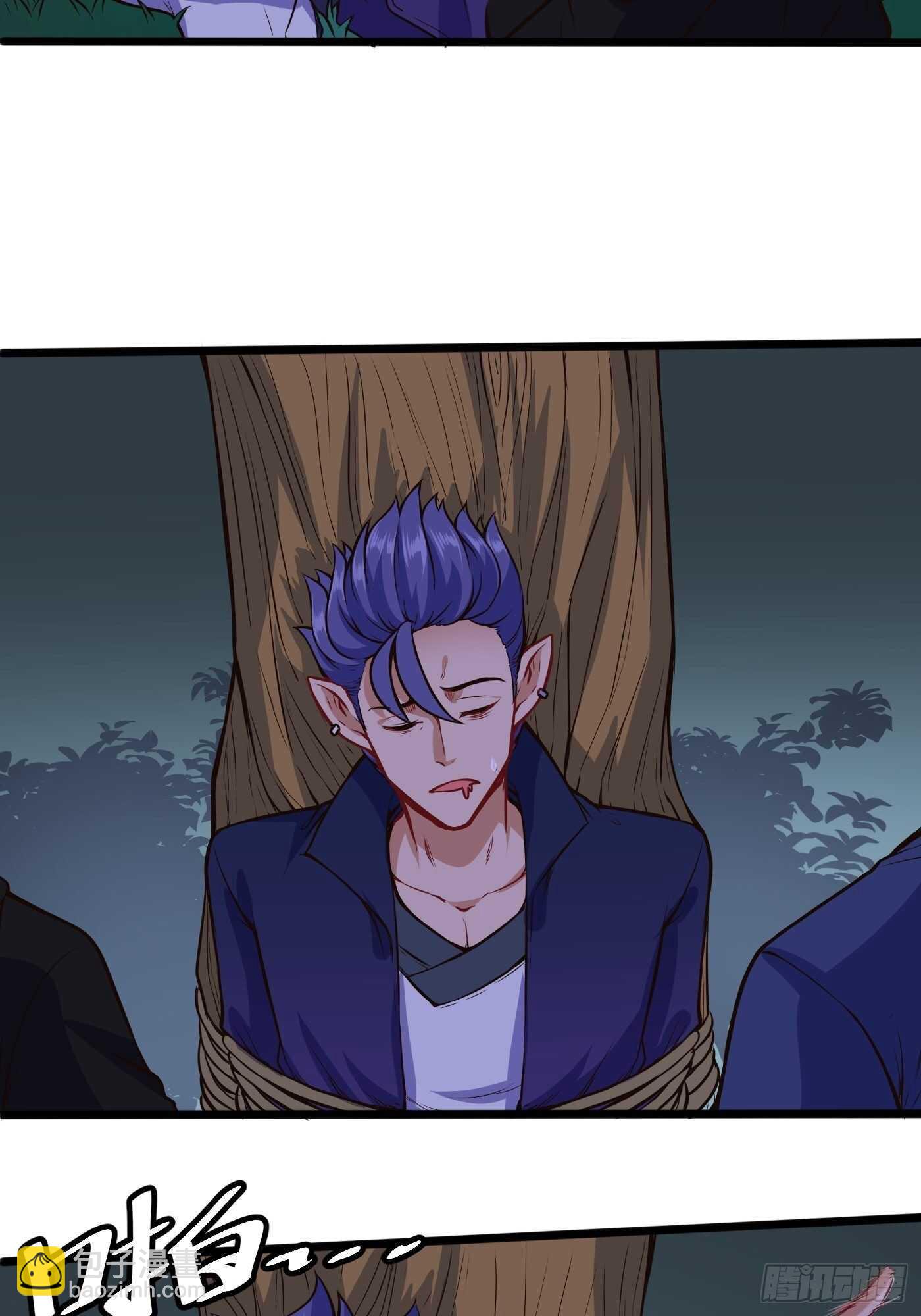 徐千仞来袭-第104话