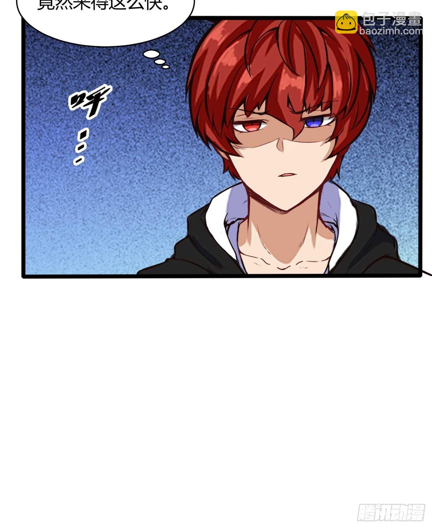 徐千仞来袭-第104话