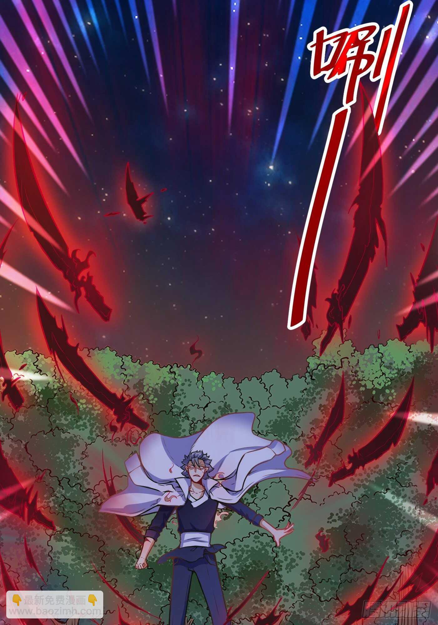 徐千仞来袭-第104话