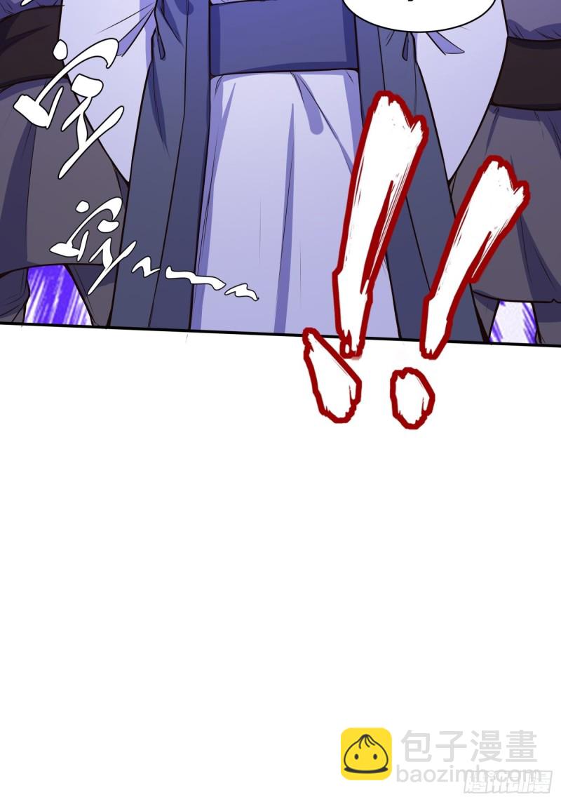 温曼的实力-第116话