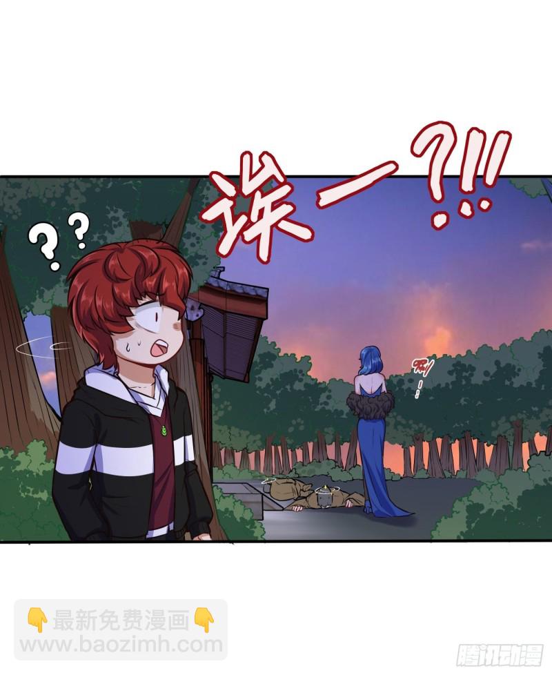 温曼的实力-第116话