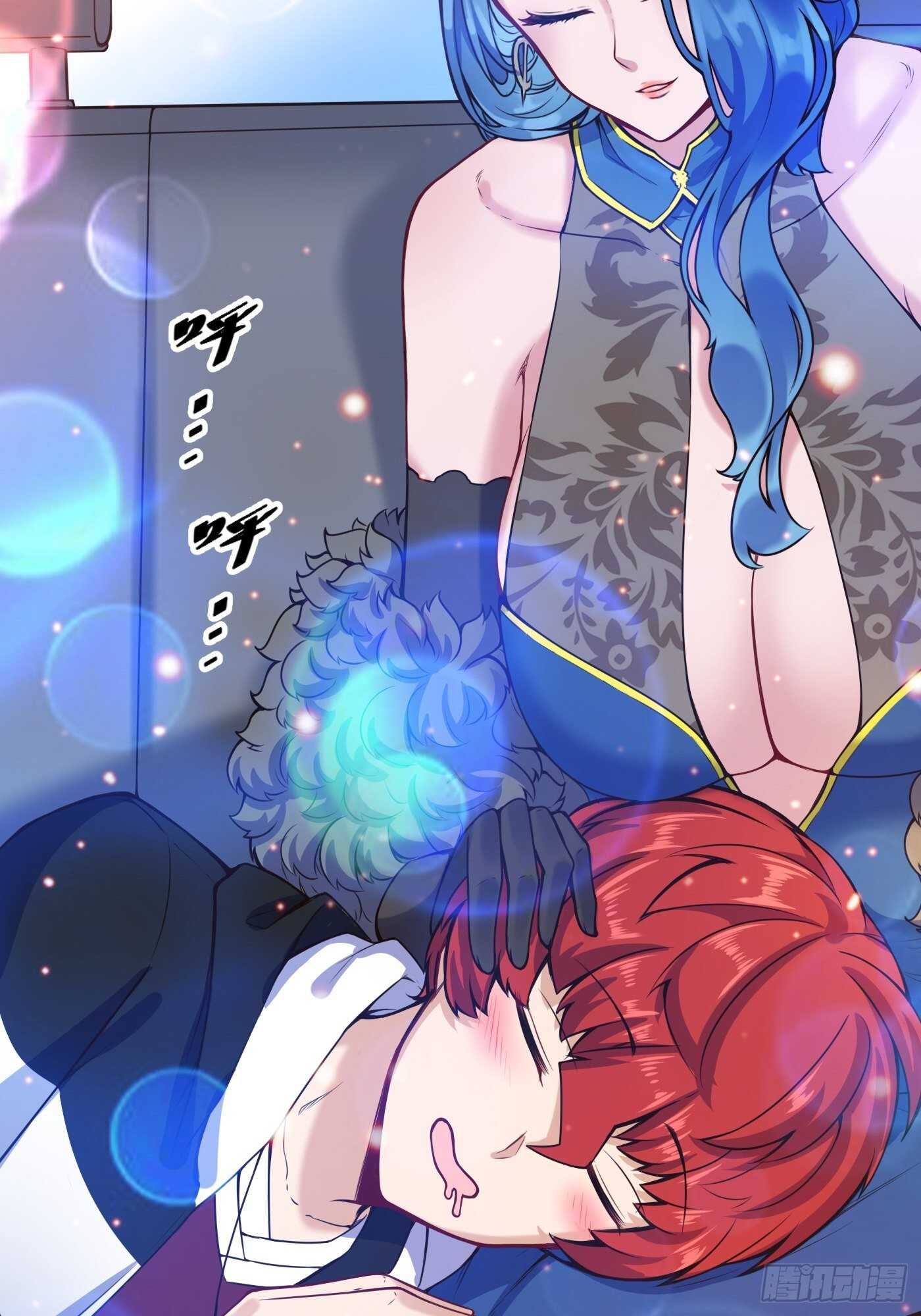 暧昧的姿势-第114话