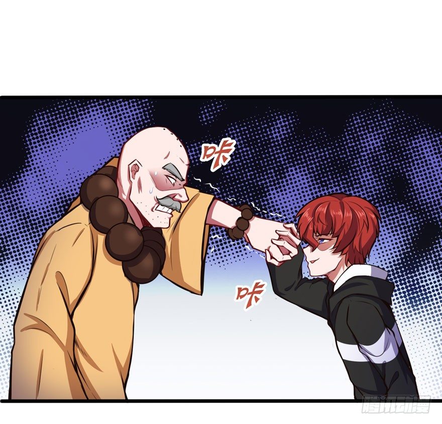 义净和尚-第22话