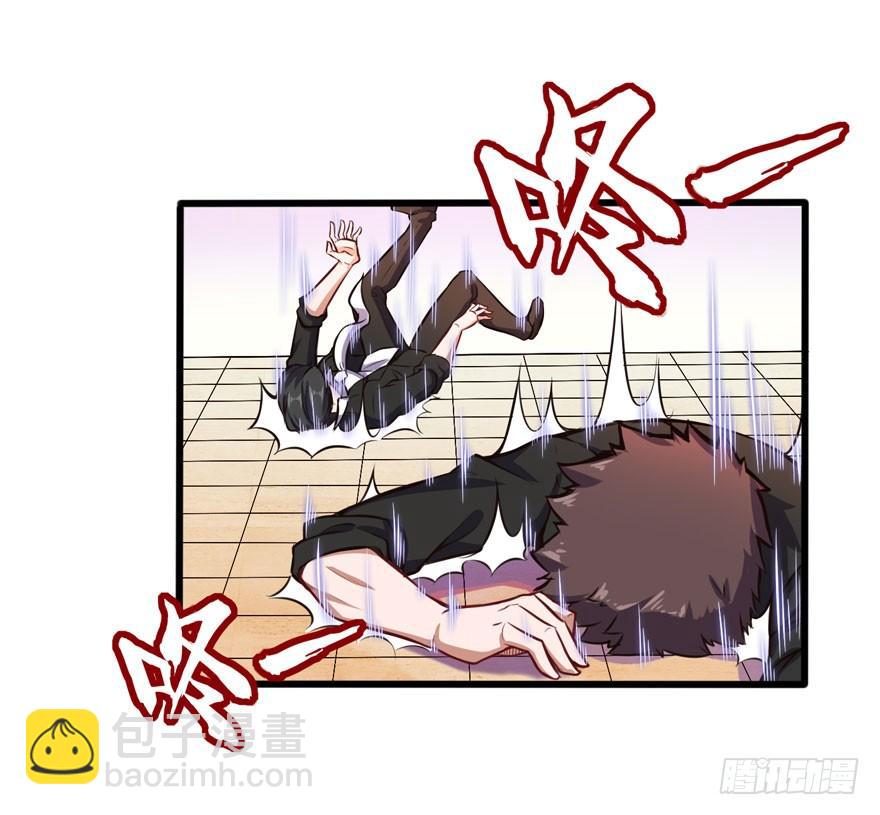 义净和尚-第22话