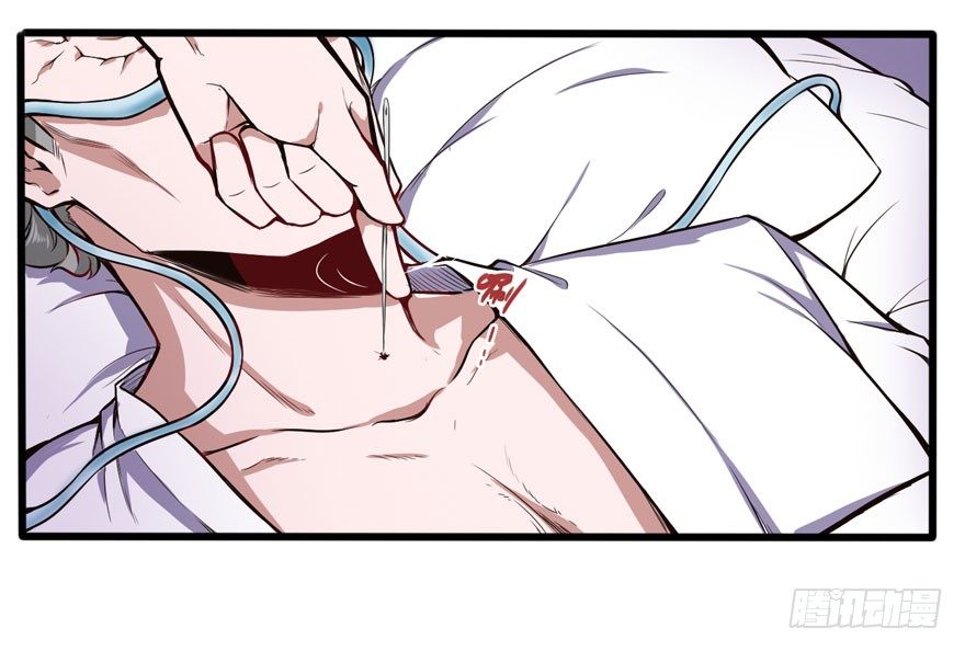 拜师（下）-第26话